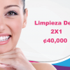 LIMPIEZA DENTAL